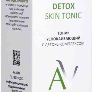 Тоник для лица успокаивающий Aravia Laboratories