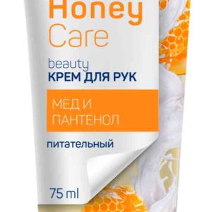 Крем для рук питательный Aura