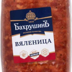 Вяленица сырокопченая БахрушинЪ