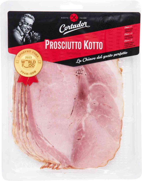 Мясной продукт из свинины копчено-вареный Cortador