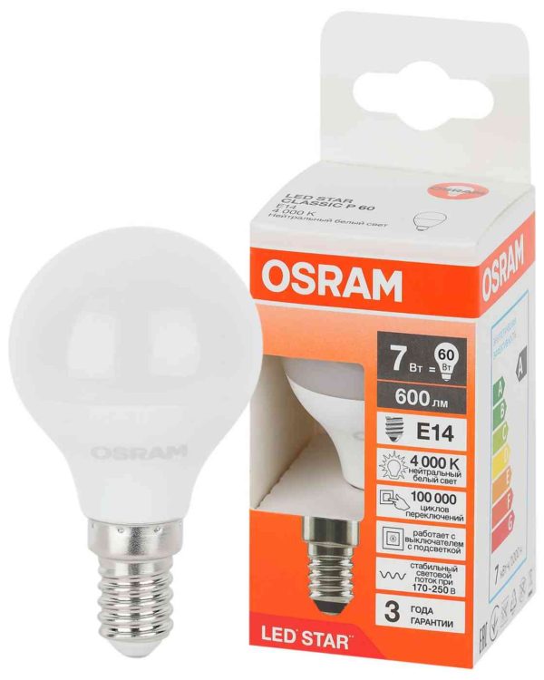 Лампа светодиодная Osram