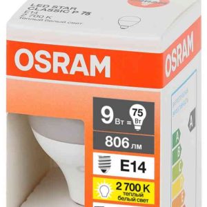 Лампа светодиодная Osram