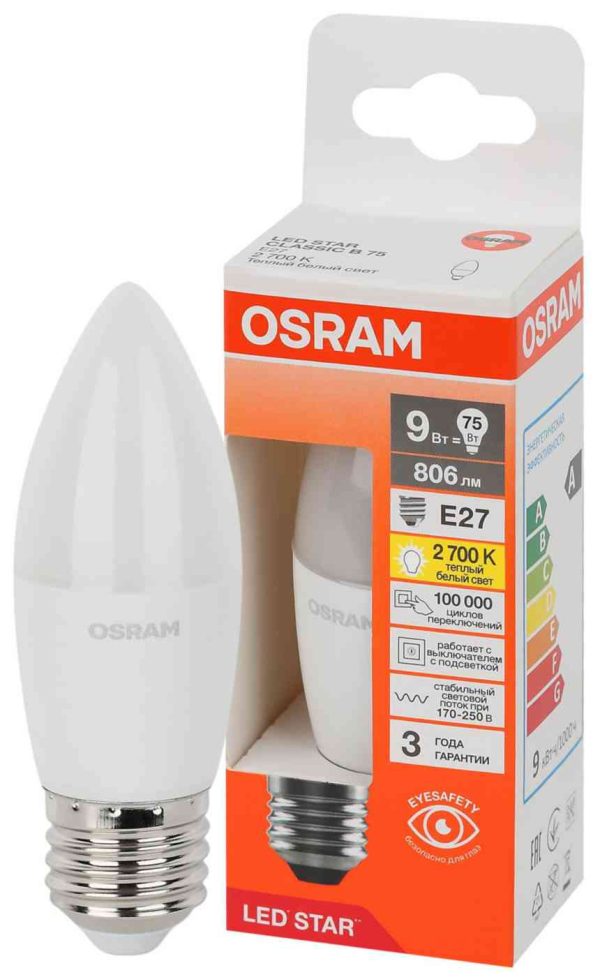 Лампа светодиодная Osram