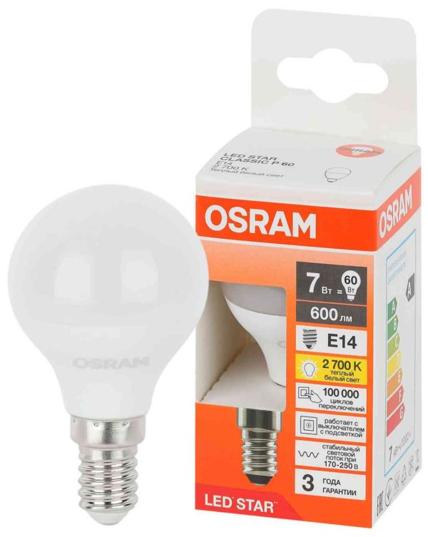 Лампа светодиодная Osram