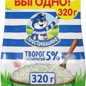 Творог рассыпчатый Простоквашино