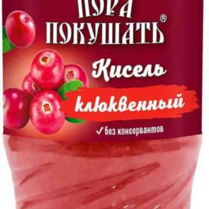 Кисель клюквенный Пора покушать
