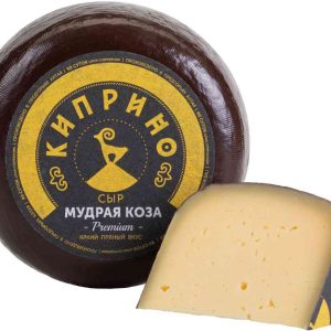 Сыр  Киприно