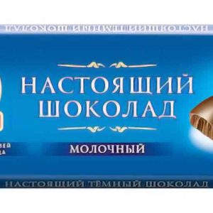 Шоколад молочный Славянка