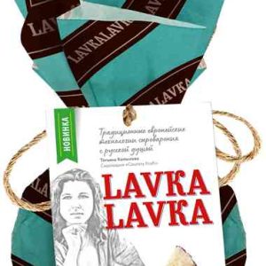Сыр Белпер LavkaLavka