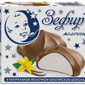 Зефир молочный Пастухов