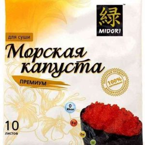 Морская капуста  Midori