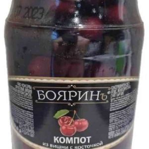 Компот из вишни Бояринъ