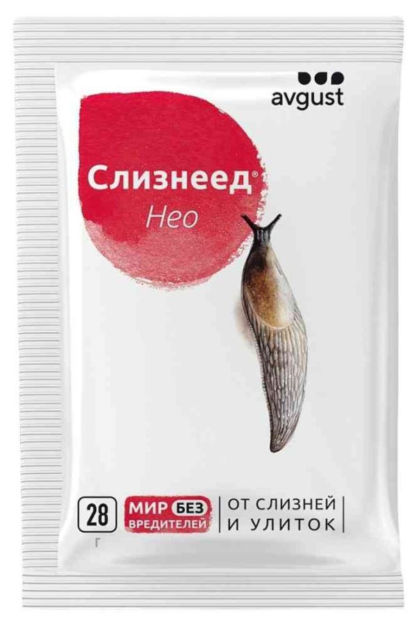 Инсектицид  Avgust