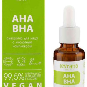 Сыворотка для лица  Levrana