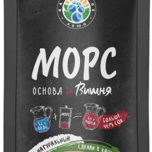Основа для морса  Карельское лето