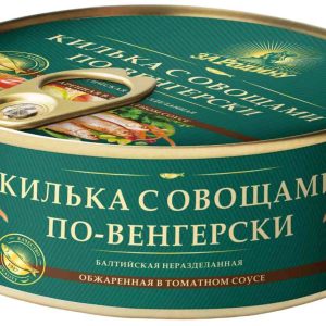 Килька неразделанная обжаренная с овощами За Родину