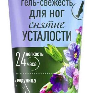 Гель-свежесть для ног  Чистая Линия