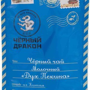 Чай черный Черный дракон