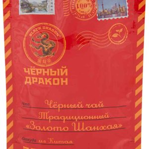 Чай черный Черный дракон