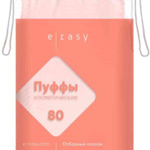 Пуффы для женщин косметические E-Rasy