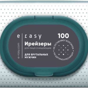 Ирейзеры для лица очищающие E-Rasy
