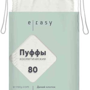 Пуффы косметические E-Rasy