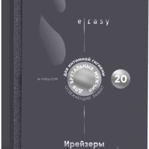Ирейзеры для интимной гигиены влажные E-Rasy