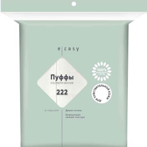 Пуффы косметические E-Rasy