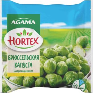 Капуста брюссельская  Agama Hortex