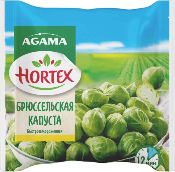 Капуста брюссельская  Agama Hortex