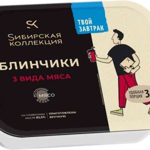 Блины  Сибирская коллекция