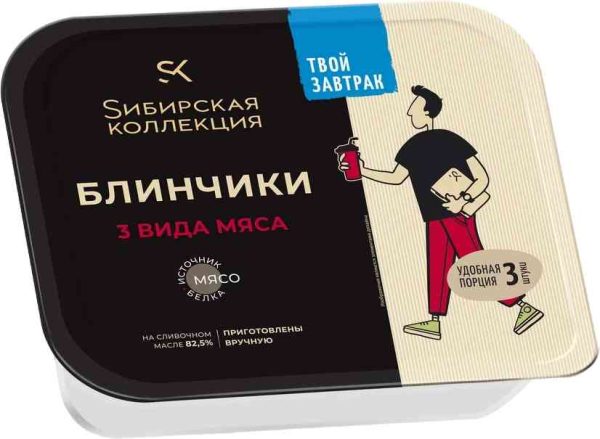 Блины  Сибирская коллекция