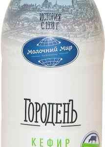 Кефир  ГороденЪ
