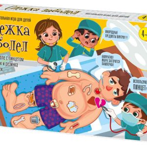 Игра настольная электронная Десятое королевство