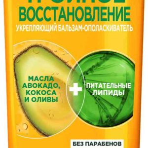 Бальзам-ополаскиватель для волос укрепляющий Garnier Fructis
