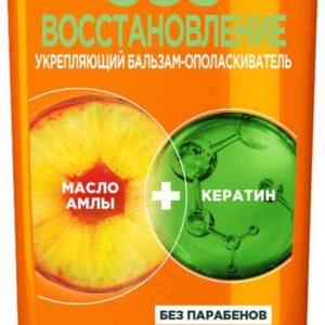 Бальзам-ополаскиватель для поврежденных волос  Garnier Fructis