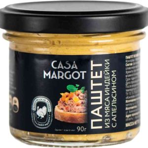 Паштет из мяса индейки  Casa Margot