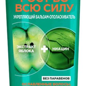 Бальзам-ополаскиватель для ослабленных волос укрепляющий Garnier Fructis
