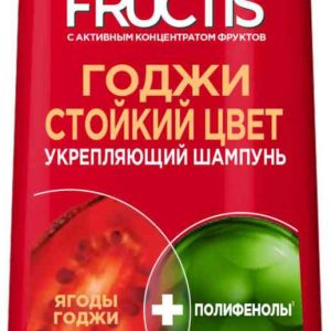Шампунь для окрашенных или мелированных волос укрепляющий Garnier Fructis