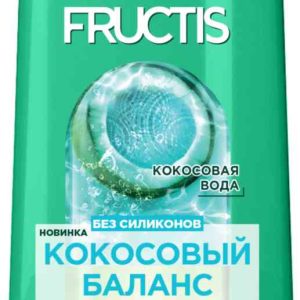 Шампунь для волос, жирных у корней и сухих на кончиках  Garnier Fructis