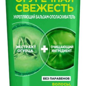 Бальзам-ополаскиватель для волос, склонных к жирности укрепляющий Garnier Fructis