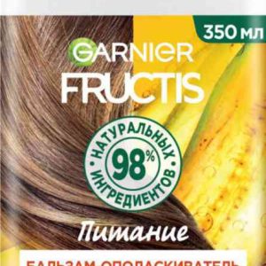 Бальзам-ополаскиватель для очень сухих волос  Garnier Fructis