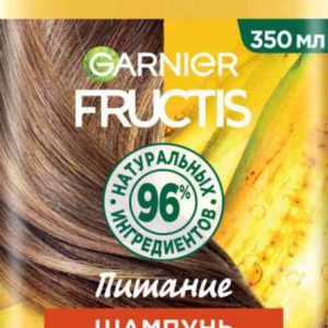 Шампунь для очень сухих волос  Garnier Fructis