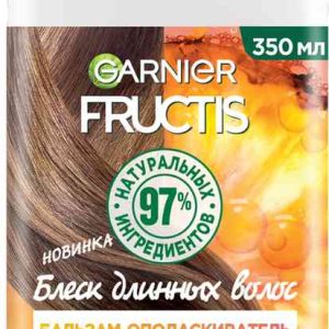 Бальзам-ополаскиватель для длинных и тусклых волос  Garnier Fructis