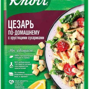 Приправа 2 в 1  Knorr