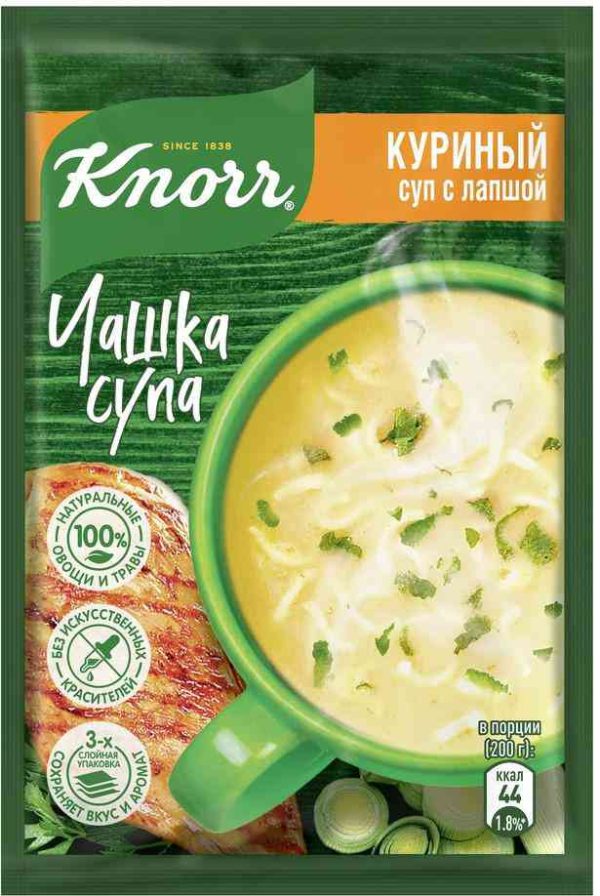 Суп куриный быстрорастворимый Knorr