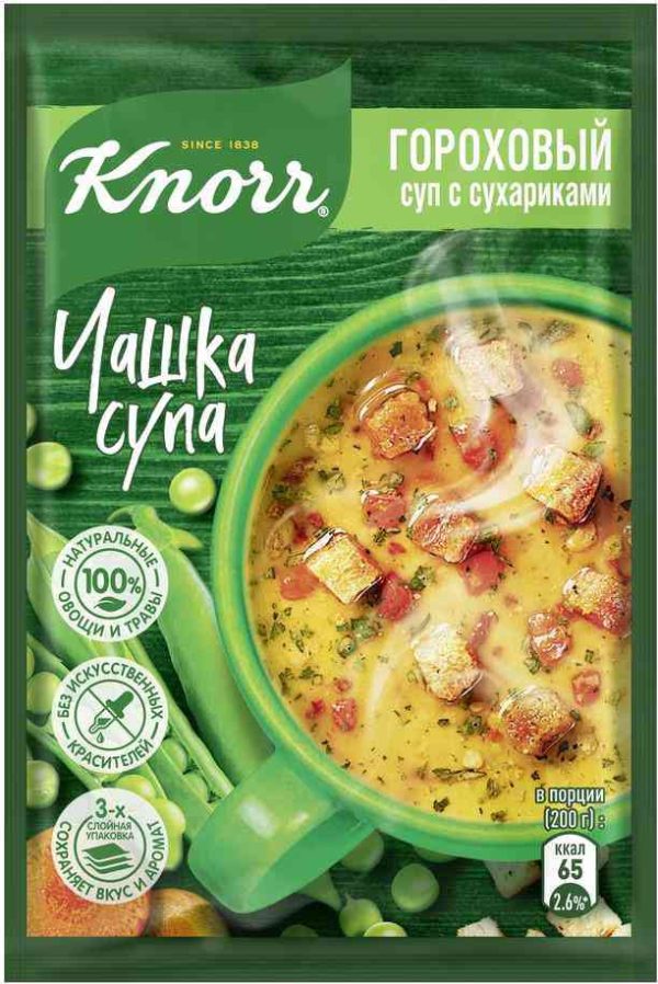 Суп гороховый быстрорастворимый Knorr