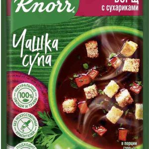 Борщ быстрорастворимый Knorr