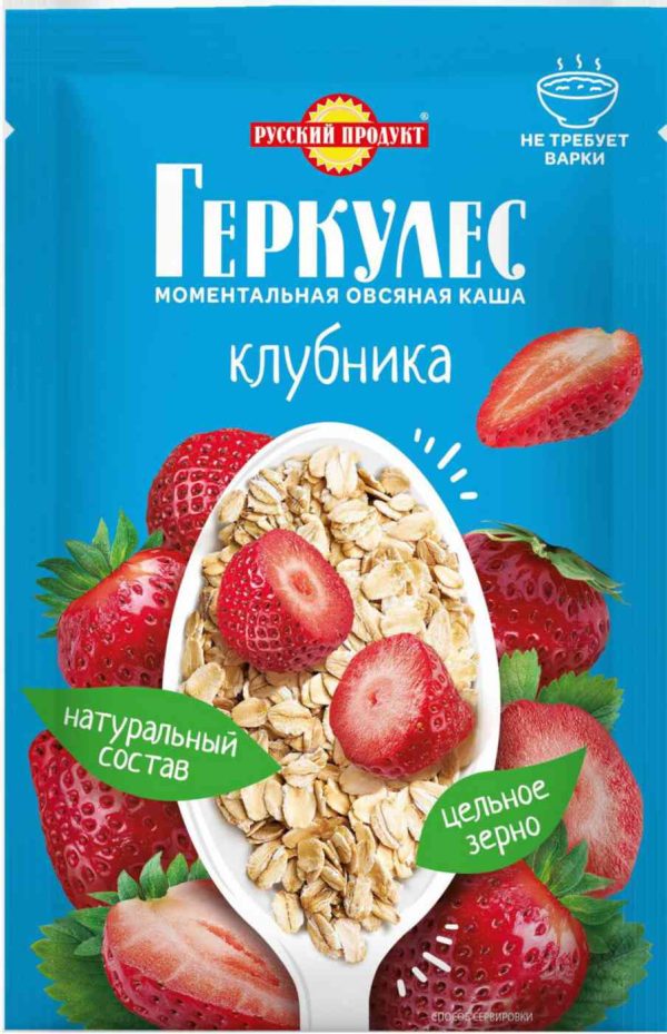 Каша овсяная Геркулес Русский продукт