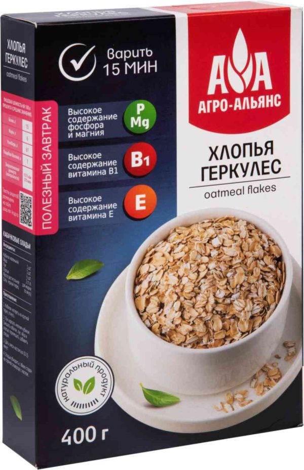 Хлопья геркулес Агро-Альянс